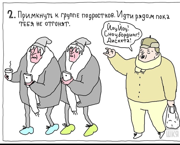 https://upforme.ru/uploads/0013/e8/6e/24/834963.jpg