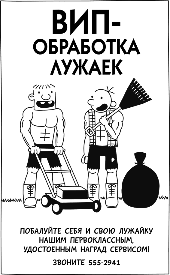 https://upforme.ru/uploads/0013/e8/6e/29/475110.png