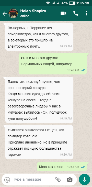 https://upforme.ru/uploads/0013/e8/6e/4/10658.png