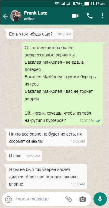 https://upforme.ru/uploads/0013/e8/6e/4/150198.png