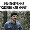 https://upforme.ru/uploads/0013/e8/6e/4/184577.jpg