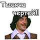 https://upforme.ru/uploads/0013/e8/6e/4/211974.png