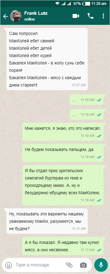 https://upforme.ru/uploads/0013/e8/6e/4/27740.png