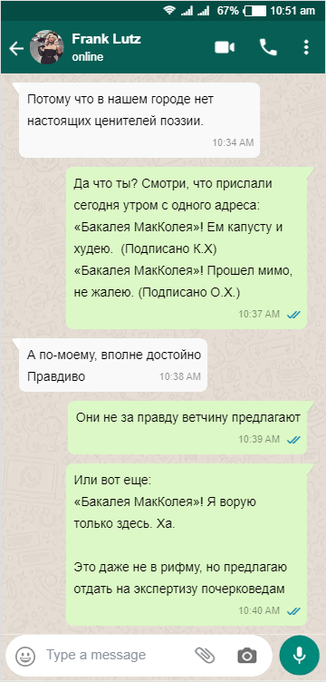 https://upforme.ru/uploads/0013/e8/6e/4/386260.png