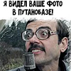 https://upforme.ru/uploads/0013/e8/6e/4/629151.jpg