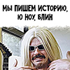 https://upforme.ru/uploads/0013/e8/6e/4/714788.jpg