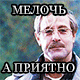 https://upforme.ru/uploads/0013/e8/6e/4/739334.gif