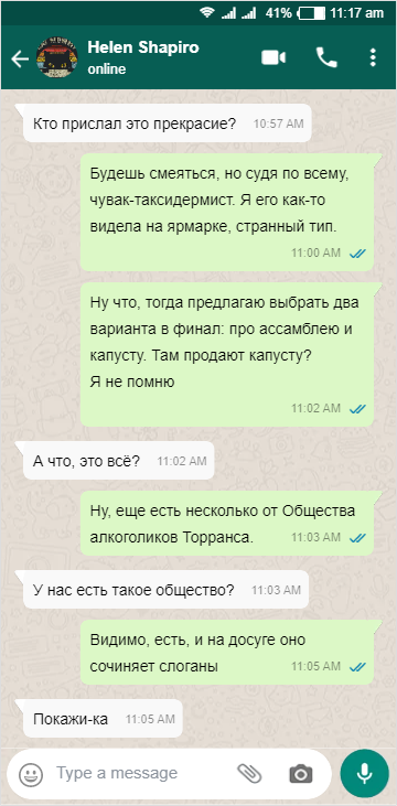 https://upforme.ru/uploads/0013/e8/6e/4/85101.png