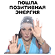 https://upforme.ru/uploads/0013/e8/6e/4/905274.png