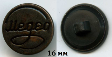 https://upforme.ru/uploads/0013/ec/7f/174/t250252.png