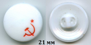 https://upforme.ru/uploads/0013/ec/7f/174/t288744.png