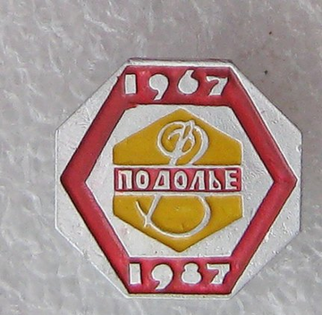 https://upforme.ru/uploads/0013/ec/7f/174/t297029.png