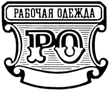 https://upforme.ru/uploads/0013/ec/7f/174/t710418.jpg
