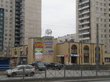 https://upforme.ru/uploads/0013/ec/7f/174/t862854.jpg