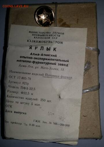 https://upforme.ru/uploads/0013/ec/7f/2/t465144.jpg
