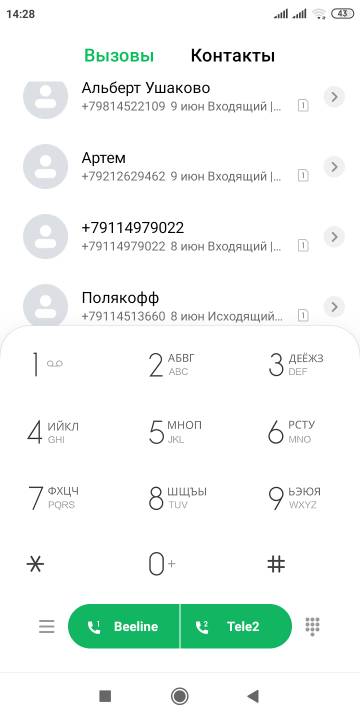 https://upforme.ru/uploads/0013/fc/6b/12/t141301.jpg