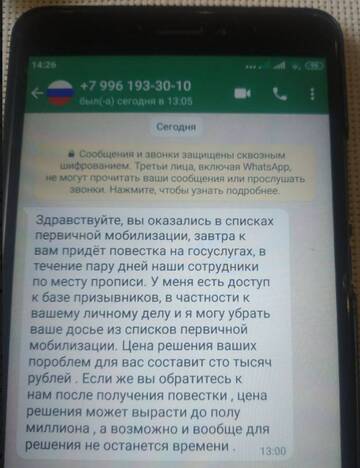 https://upforme.ru/uploads/0013/fc/6b/12/t332646.jpg