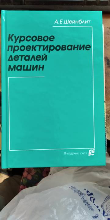 https://upforme.ru/uploads/0013/fc/6b/12/t78933.jpg
