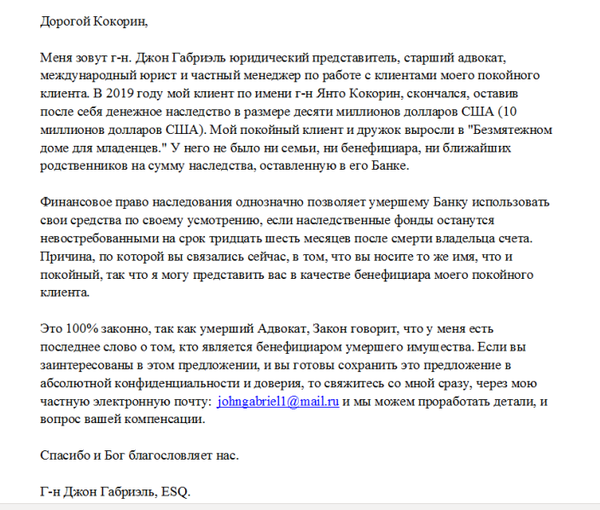 https://upforme.ru/uploads/0013/fc/6b/18/t103260.png