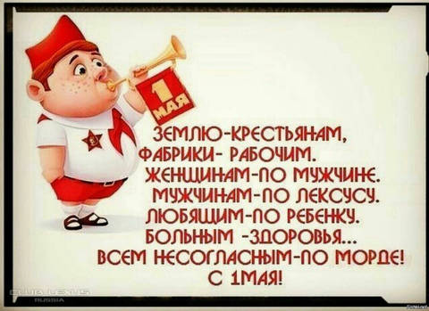 https://upforme.ru/uploads/0013/fc/6b/18/t166330.jpg