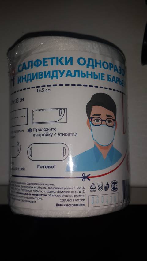 https://upforme.ru/uploads/0013/fc/6b/18/t241476.jpg