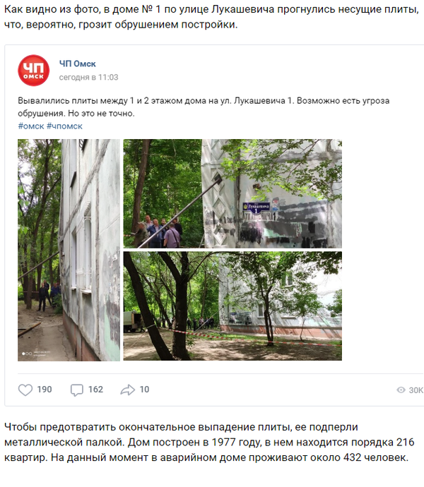 https://upforme.ru/uploads/0013/fc/6b/18/t250524.png