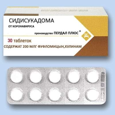 https://upforme.ru/uploads/0013/fc/6b/18/t30365.jpg