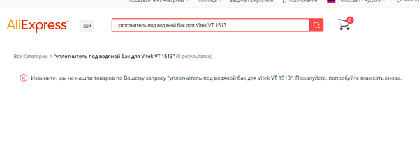 https://upforme.ru/uploads/0013/fc/6b/18/t368575.png
