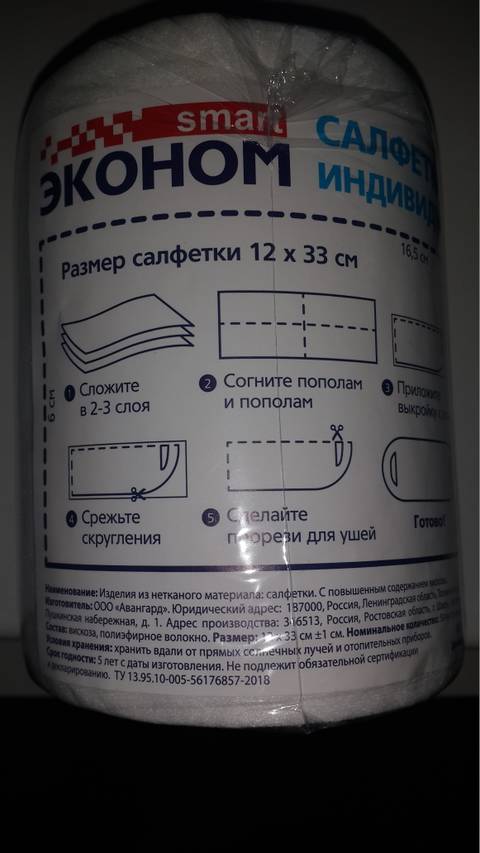 https://upforme.ru/uploads/0013/fc/6b/18/t369374.jpg