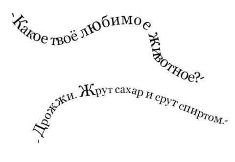 https://upforme.ru/uploads/0013/fc/6b/18/t372097.jpg