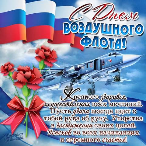 https://upforme.ru/uploads/0013/fc/6b/18/t53224.jpg