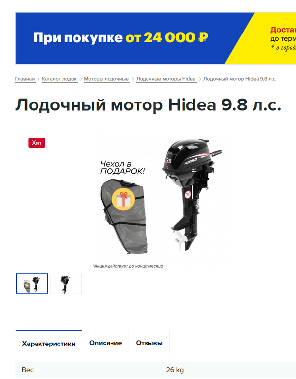 https://upforme.ru/uploads/0013/fc/6b/18/t569902.png