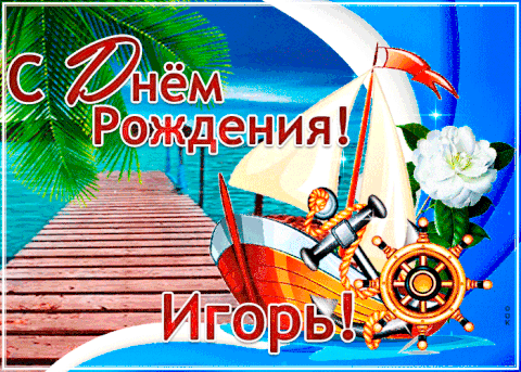 https://upforme.ru/uploads/0013/fc/6b/18/t645541.gif