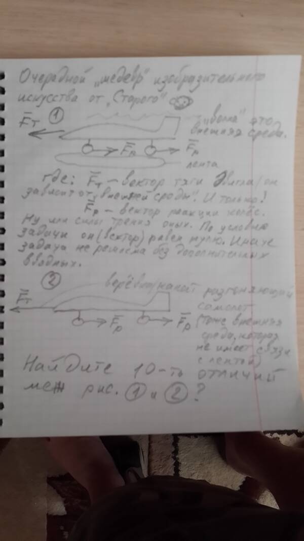 https://upforme.ru/uploads/0013/fc/6b/18/t717458.jpg