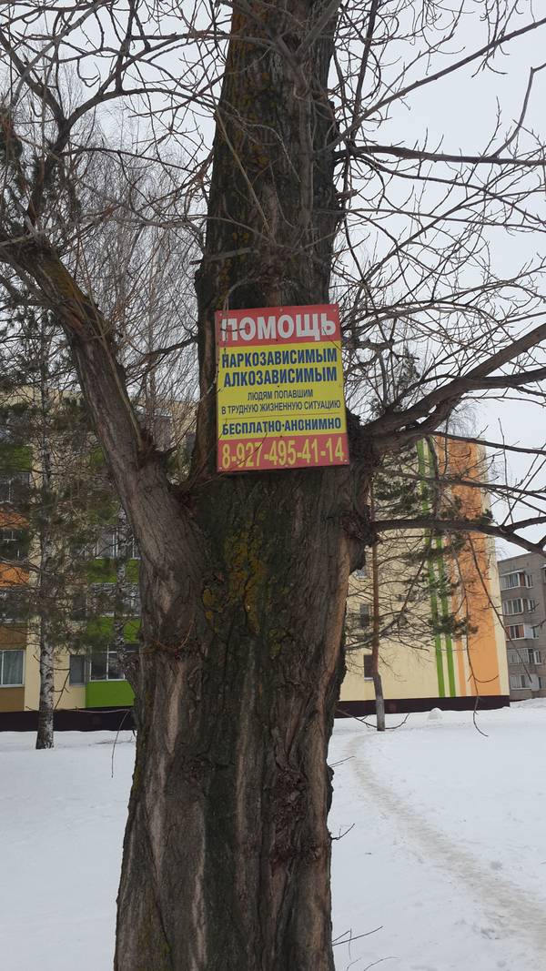 https://upforme.ru/uploads/0013/fc/6b/18/t90169.jpg