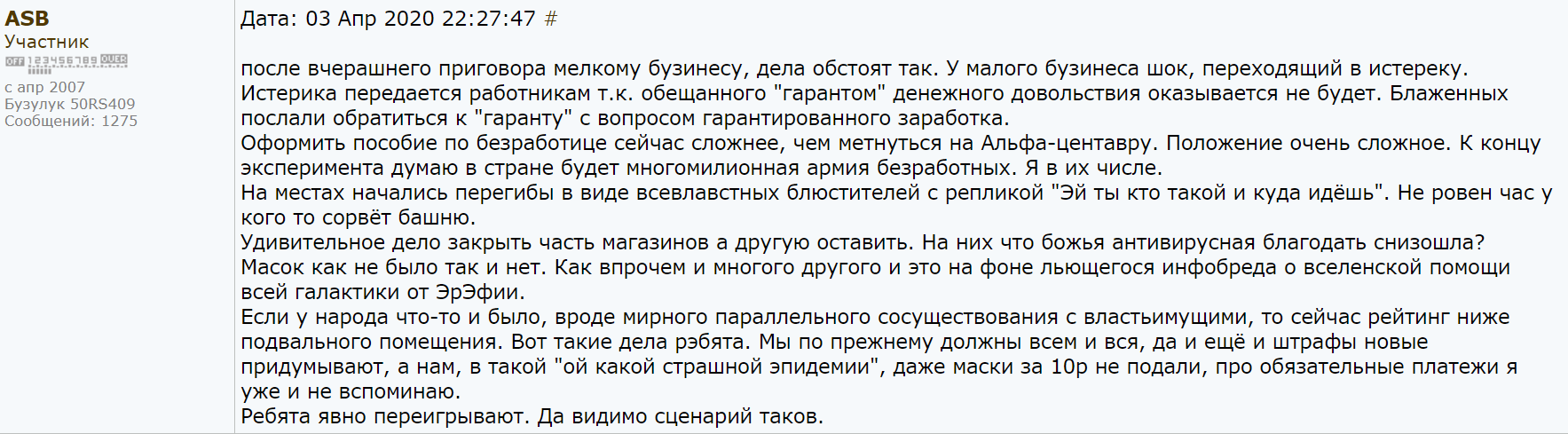 https://upforme.ru/uploads/0013/fc/6b/2/10207.png