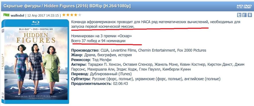 https://upforme.ru/uploads/0013/fc/6b/2/107060.jpg