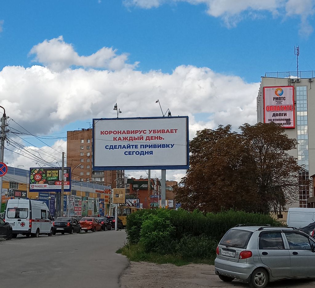 https://upforme.ru/uploads/0013/fc/6b/2/108709.jpg