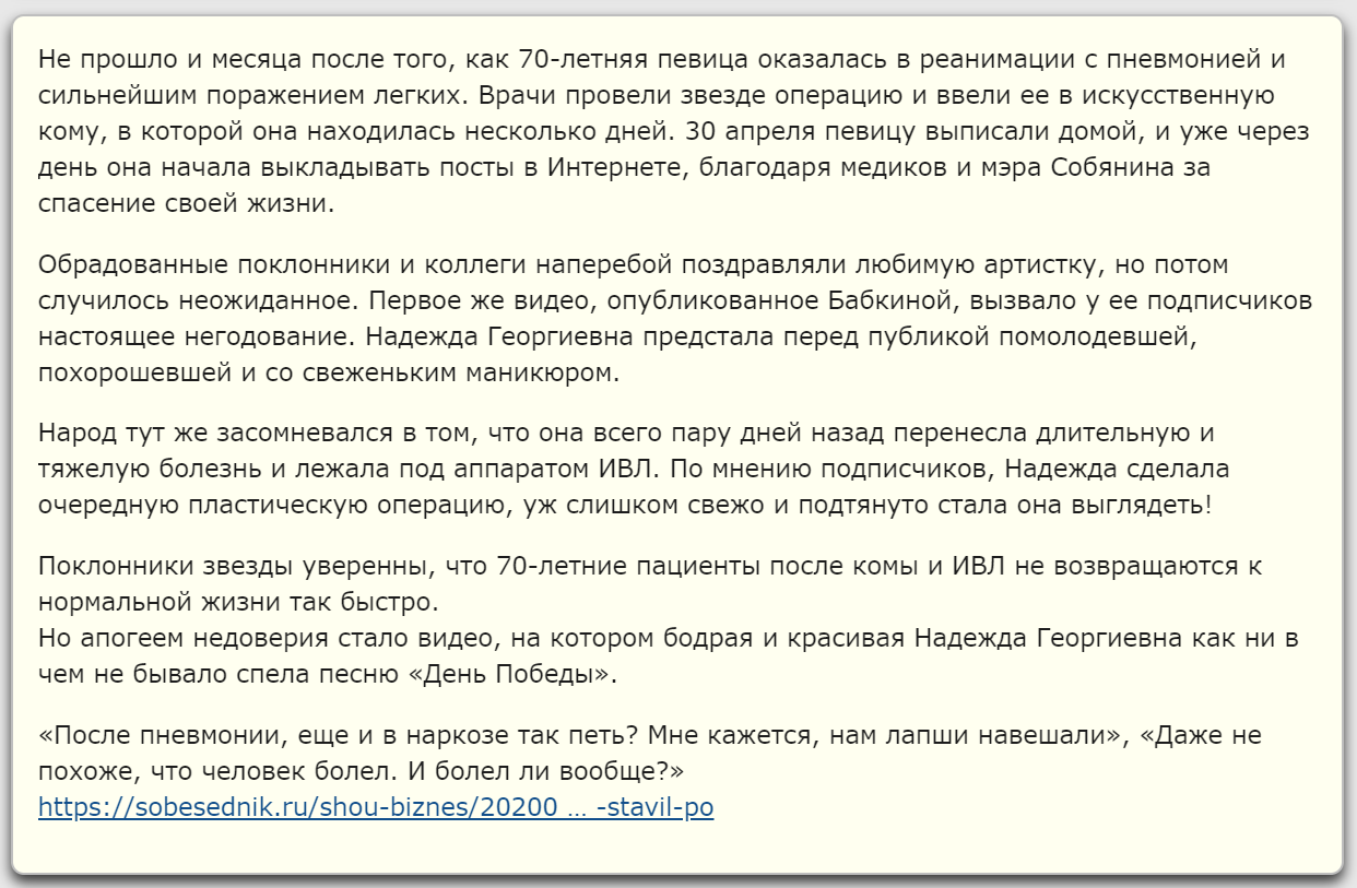 https://upforme.ru/uploads/0013/fc/6b/2/110082.png