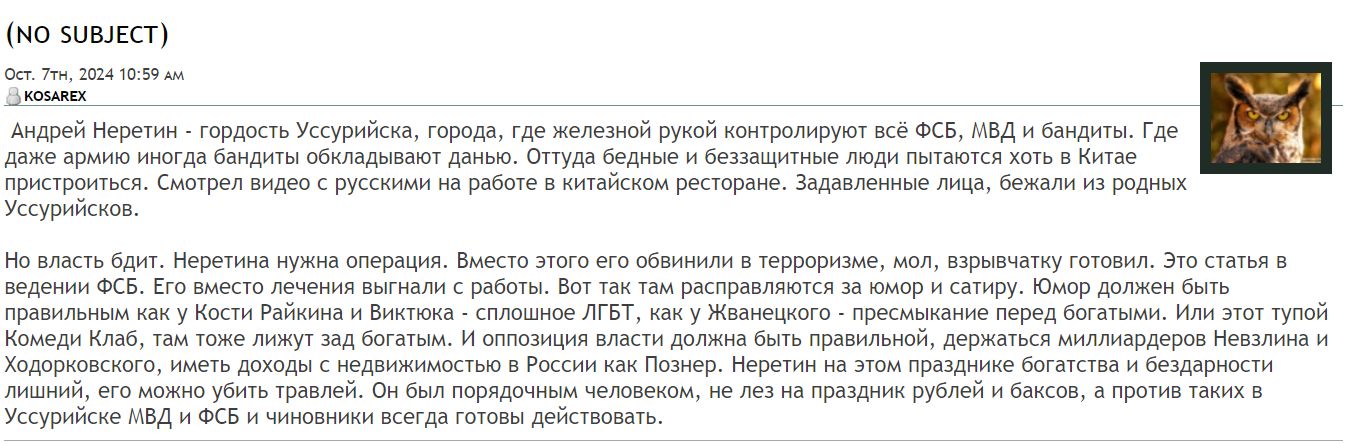 https://upforme.ru/uploads/0013/fc/6b/2/111854.jpg