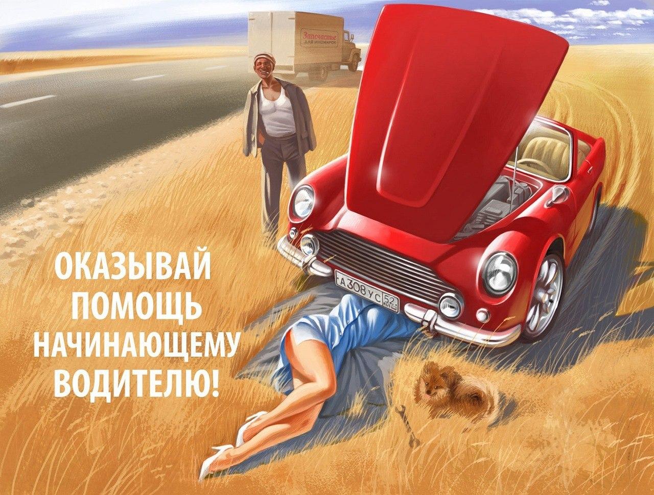 https://upforme.ru/uploads/0013/fc/6b/2/12224.jpg