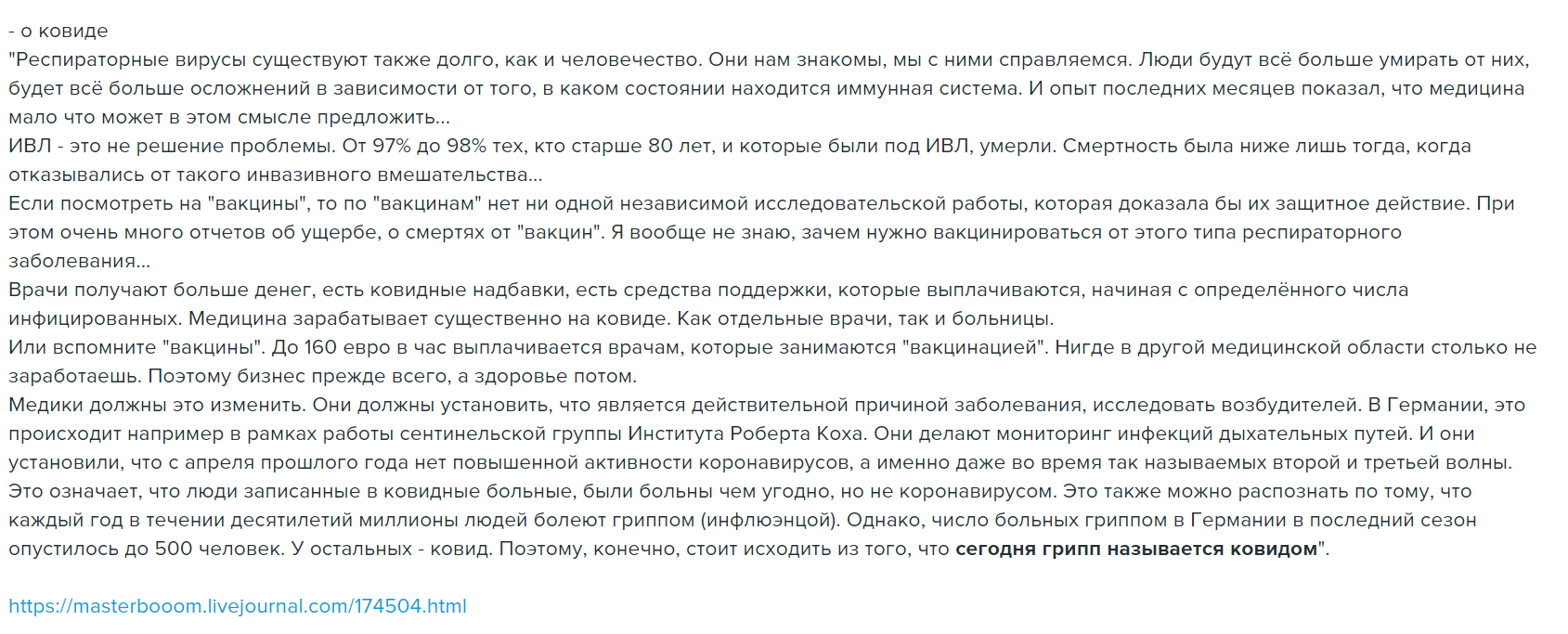https://upforme.ru/uploads/0013/fc/6b/2/133202.png
