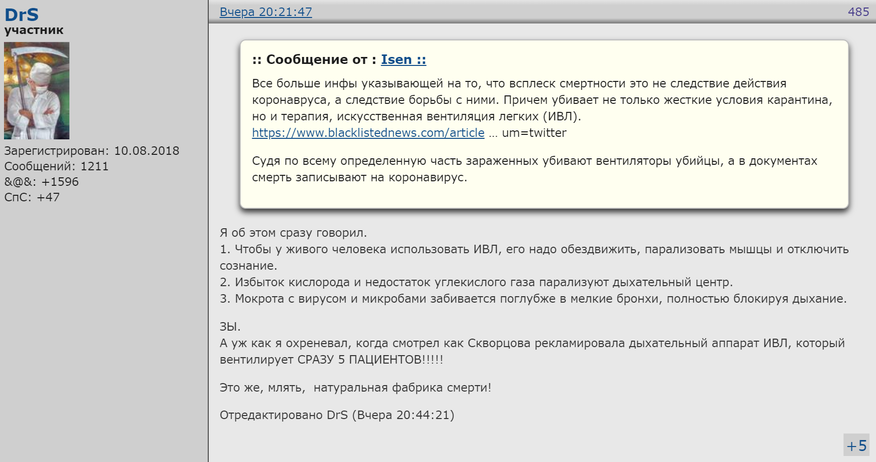 https://upforme.ru/uploads/0013/fc/6b/2/140475.png