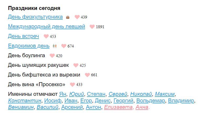 https://upforme.ru/uploads/0013/fc/6b/2/141711.png