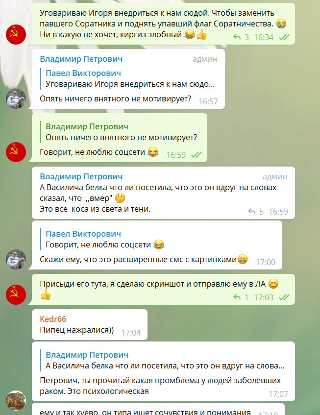 https://upforme.ru/uploads/0013/fc/6b/2/148153.png