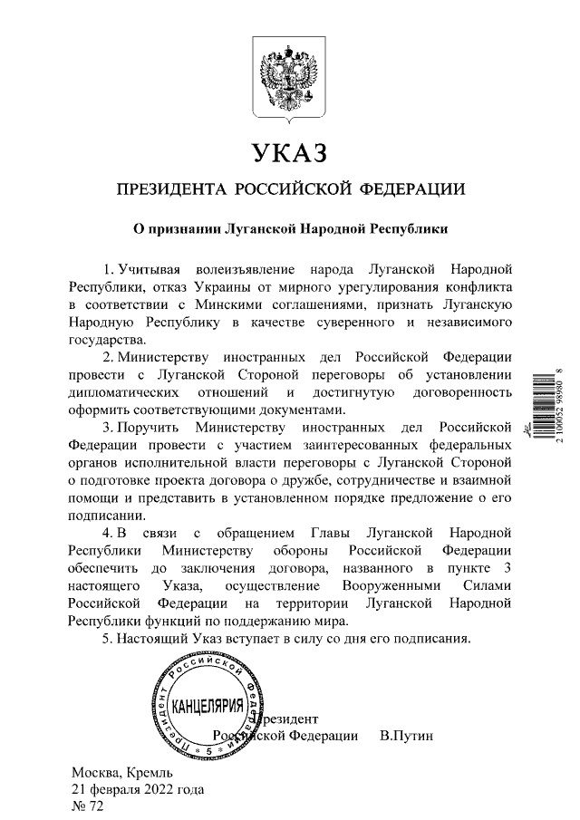 https://upforme.ru/uploads/0013/fc/6b/2/149420.jpg