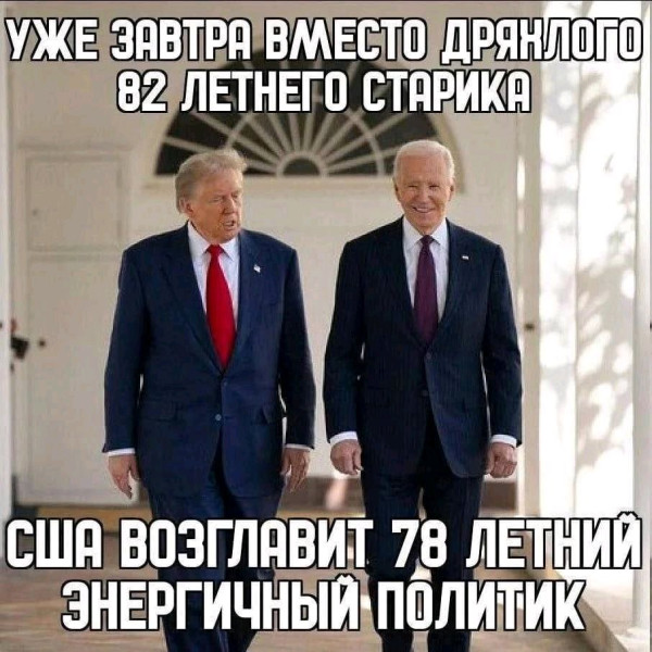 https://upforme.ru/uploads/0013/fc/6b/2/157263.jpg