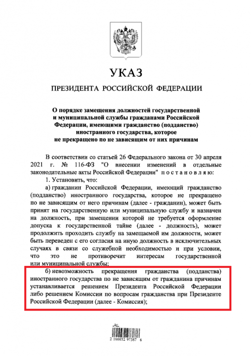 https://upforme.ru/uploads/0013/fc/6b/2/162281.png