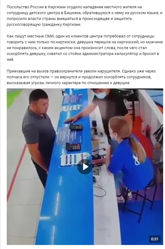 https://upforme.ru/uploads/0013/fc/6b/2/163002.jpg