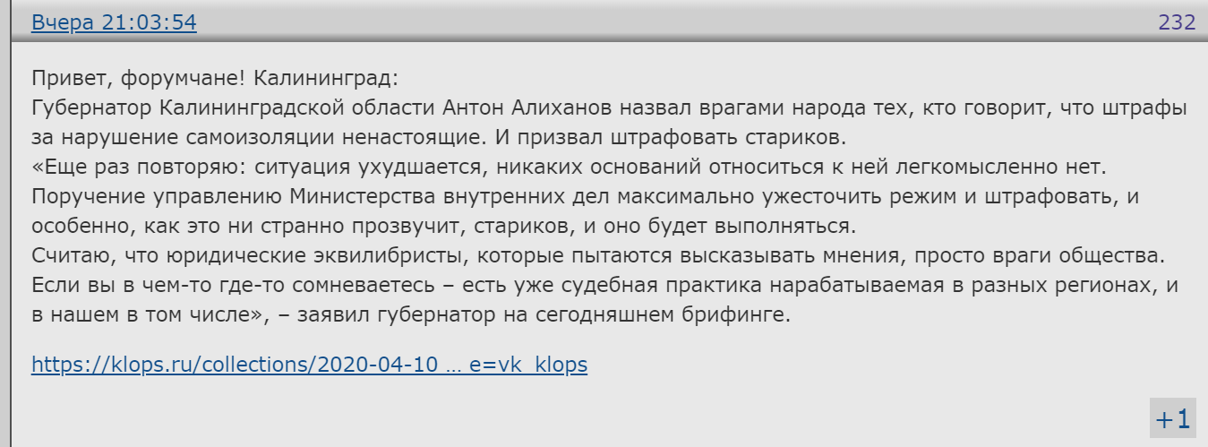 https://upforme.ru/uploads/0013/fc/6b/2/164129.png